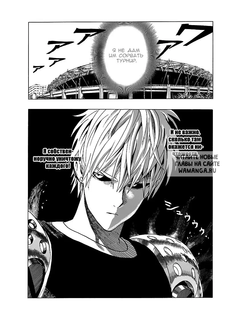 Page 14.000