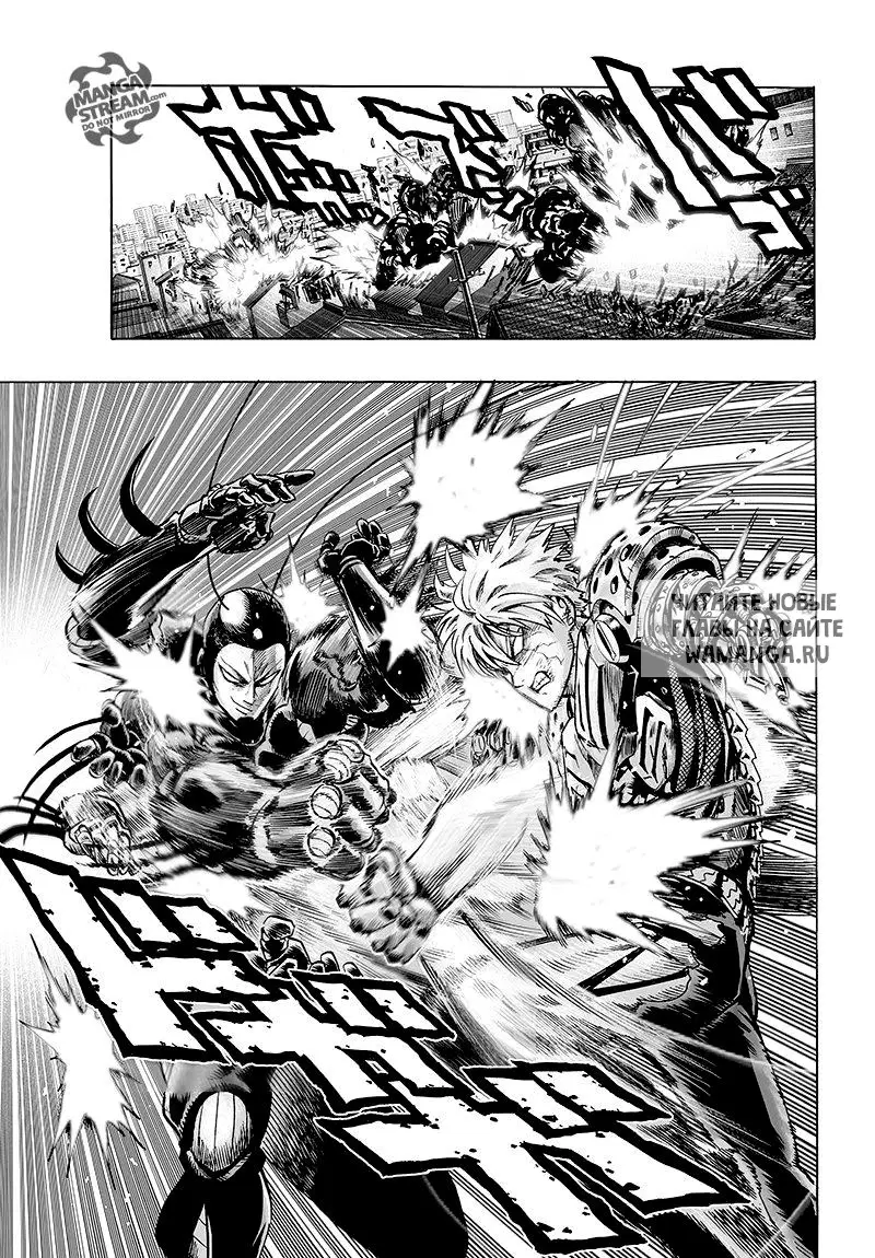 Page 14.000