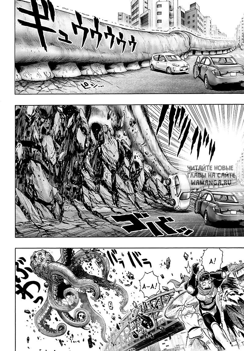 Page 14.000