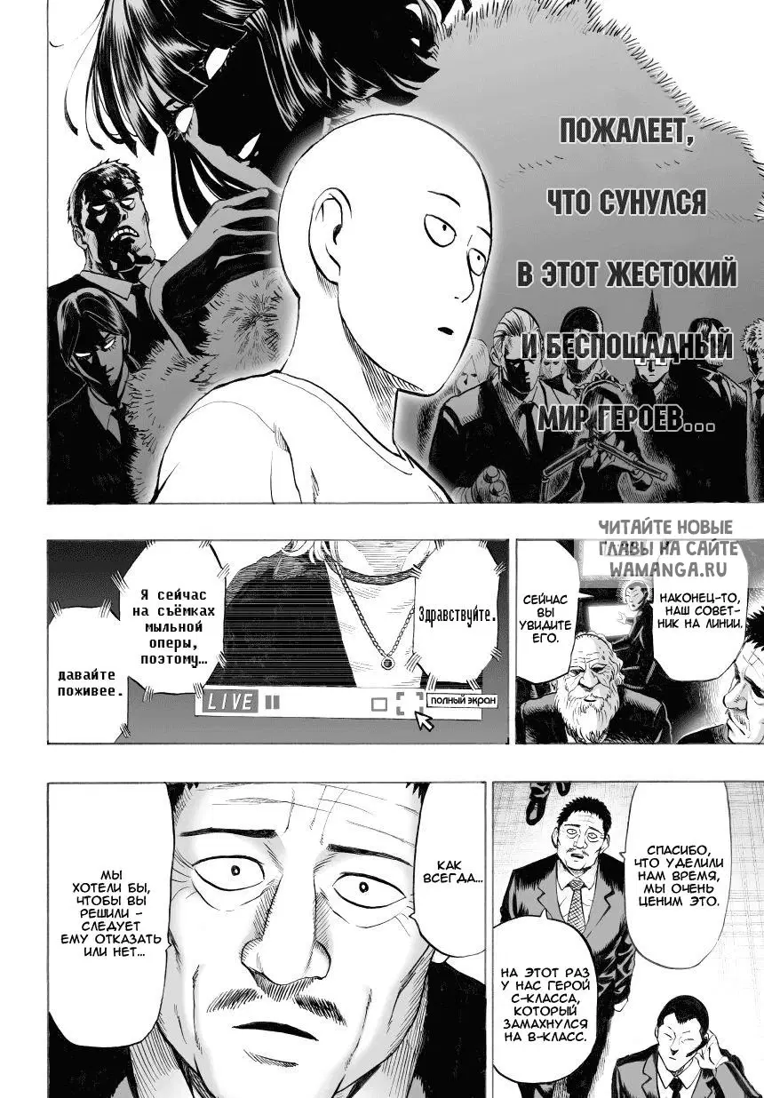 Page 14.000