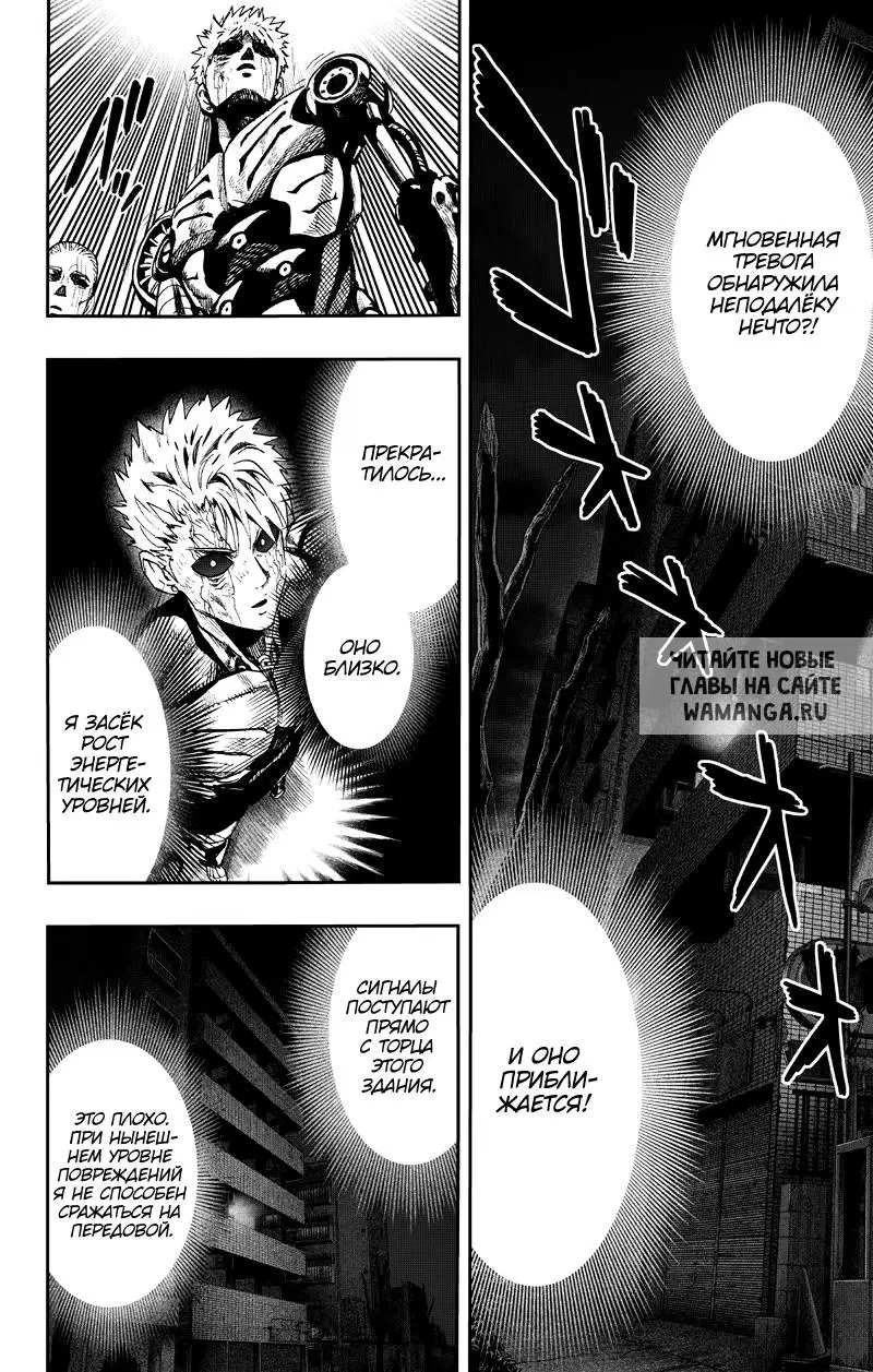 Page 14.000