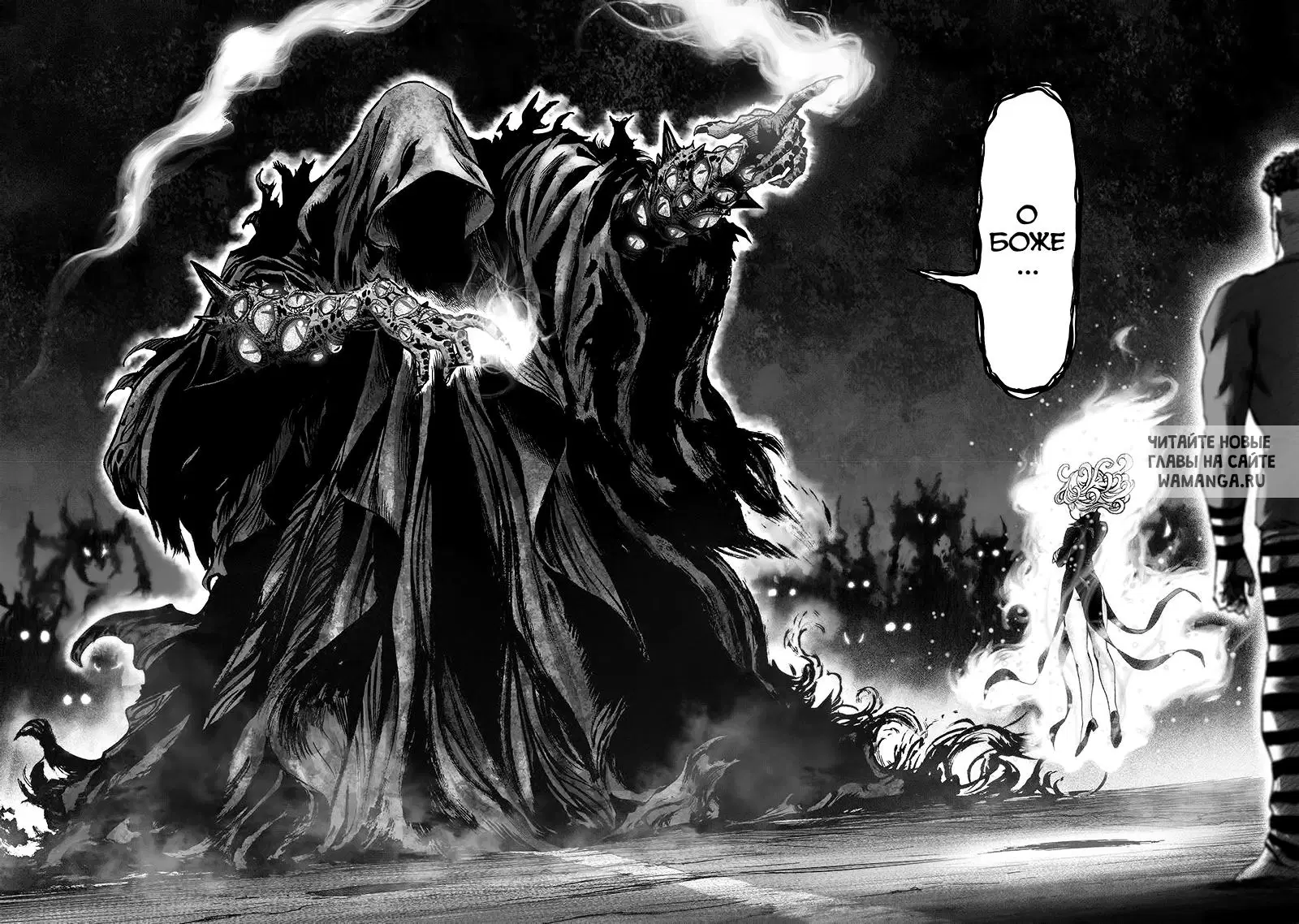 Page 14.000