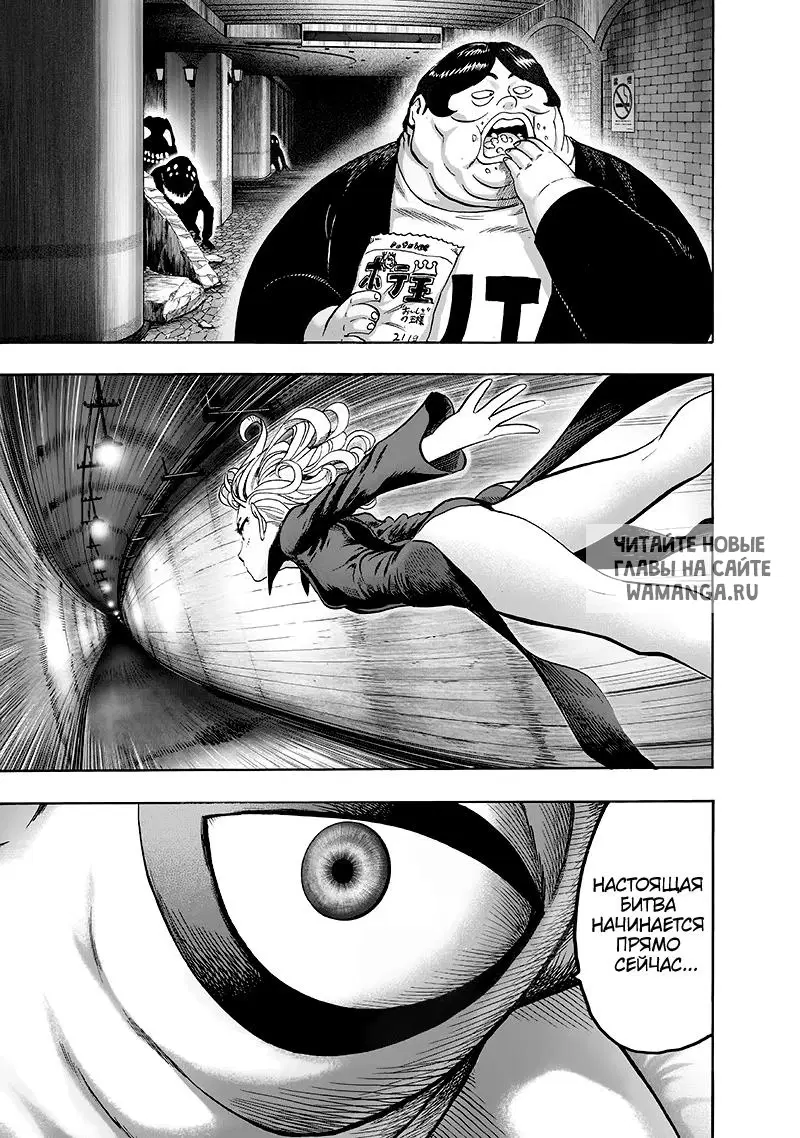 Page 14.000