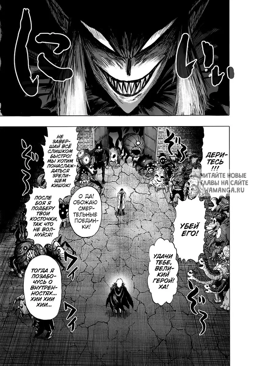Page 14.000