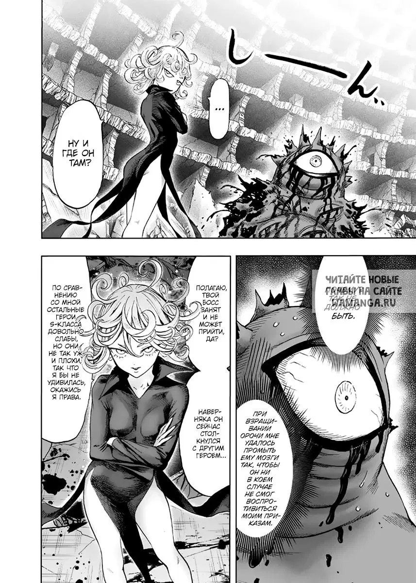Page 14.000