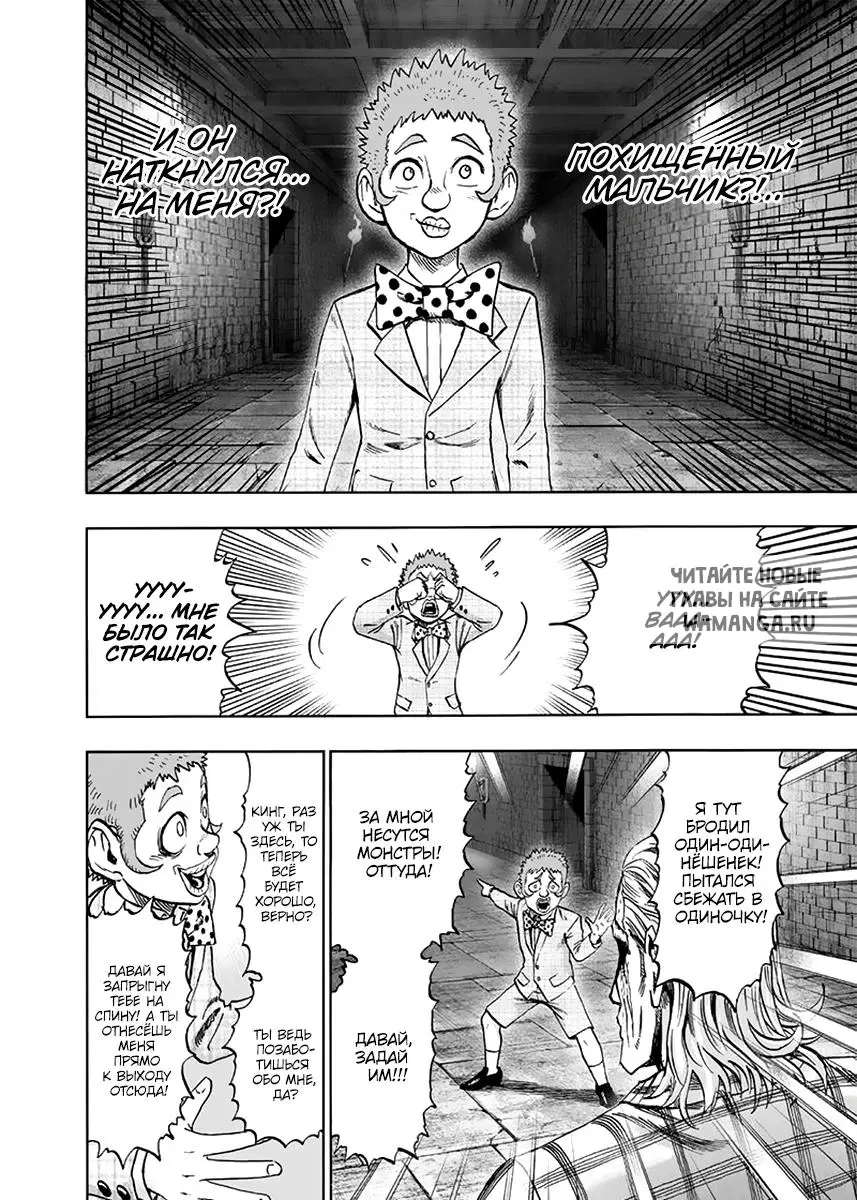 Page 14.000