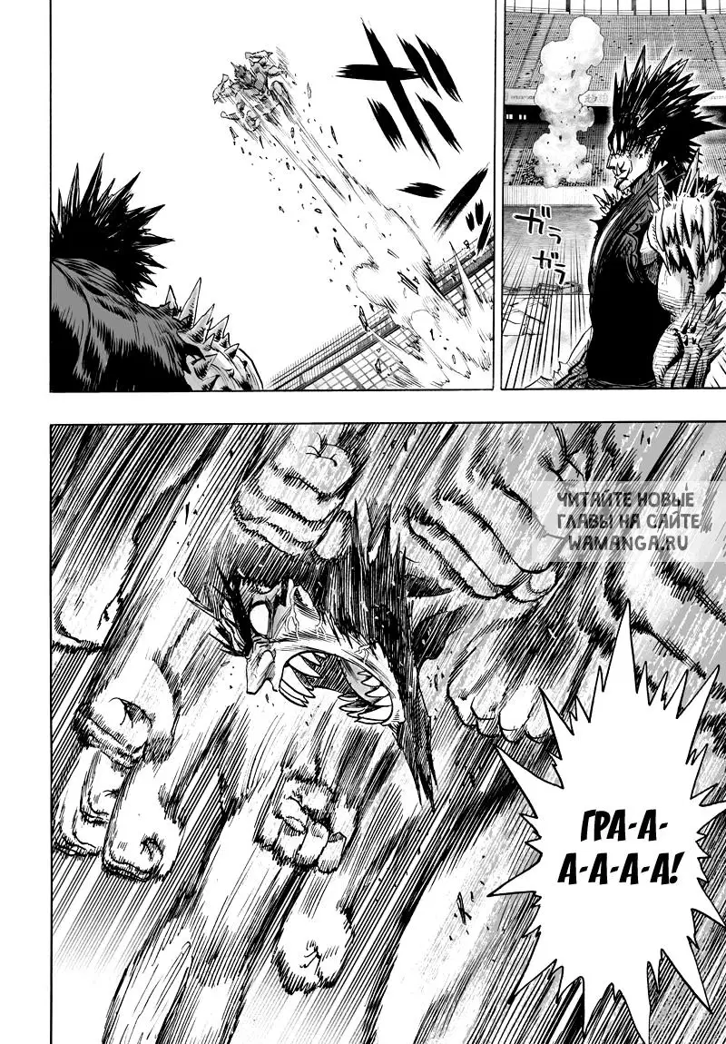 Page 14.000