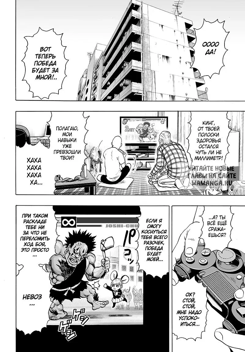 Page 14.000