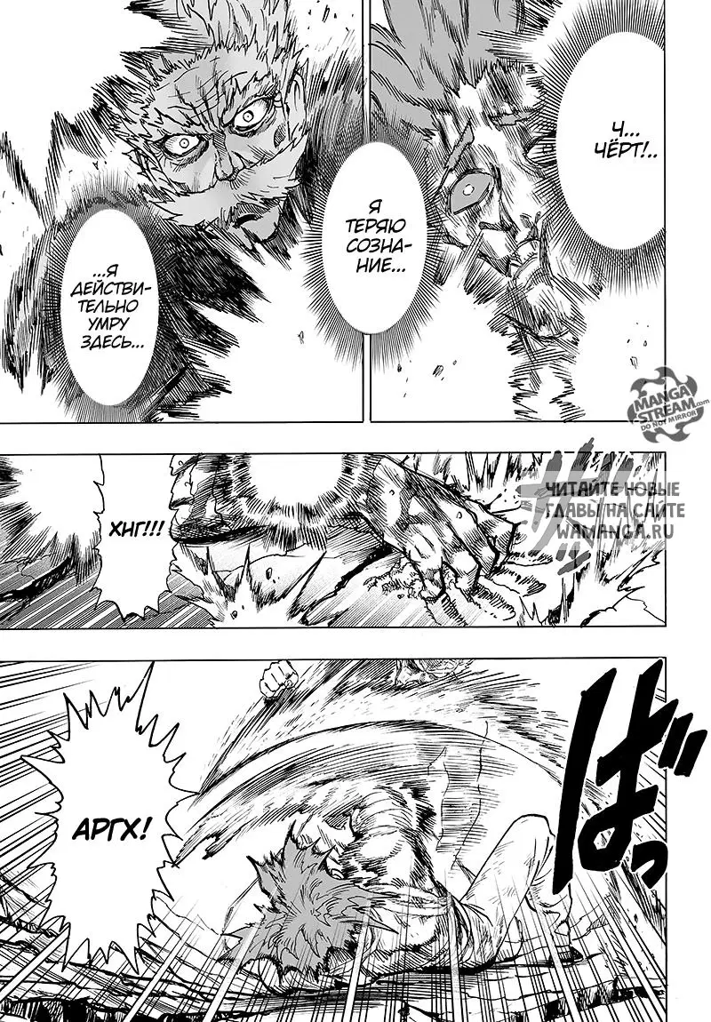 Page 14.000