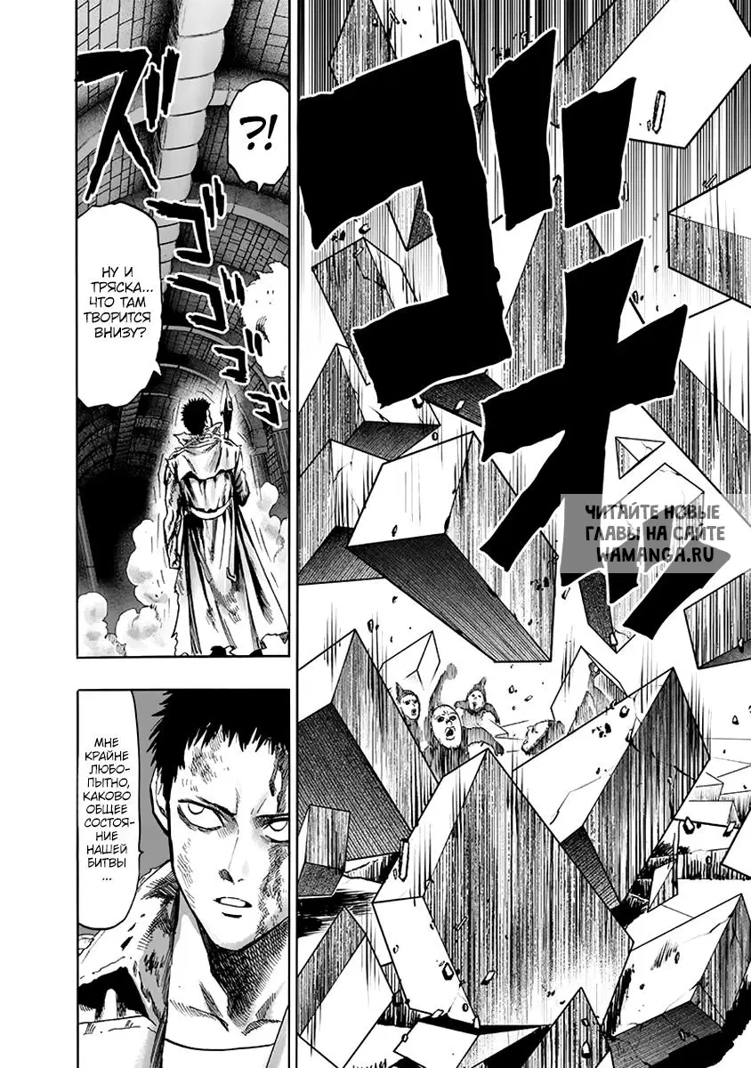 Page 14.000