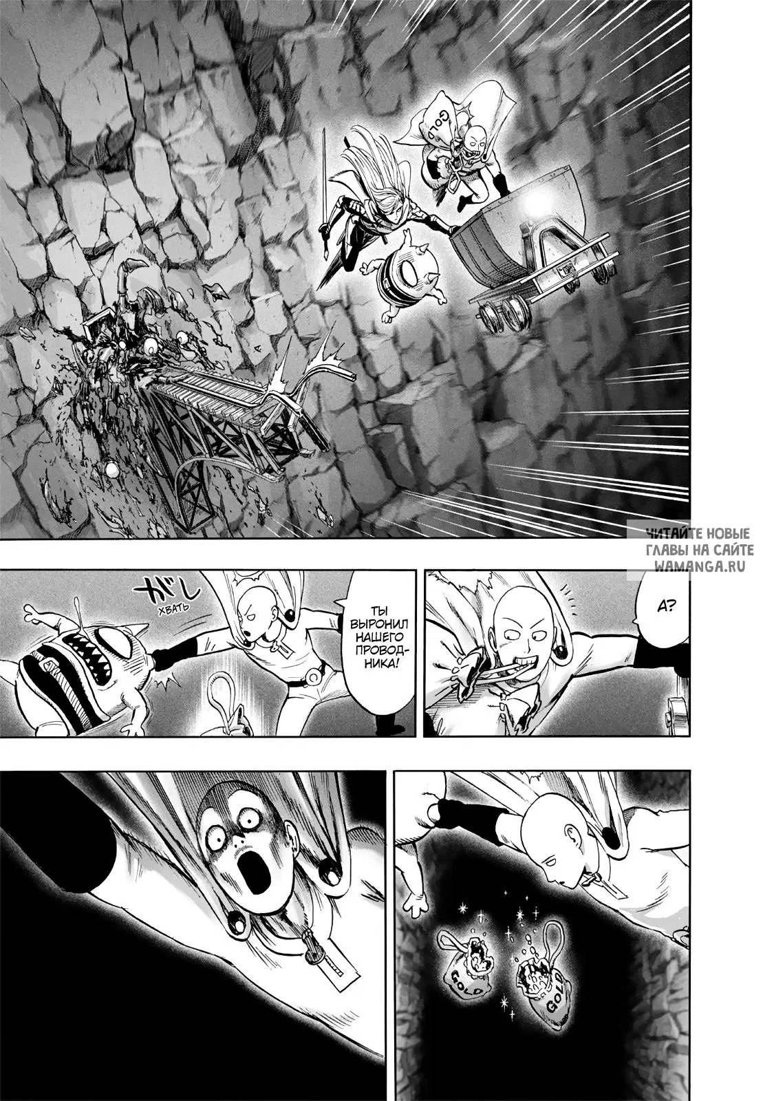 Page 14.000