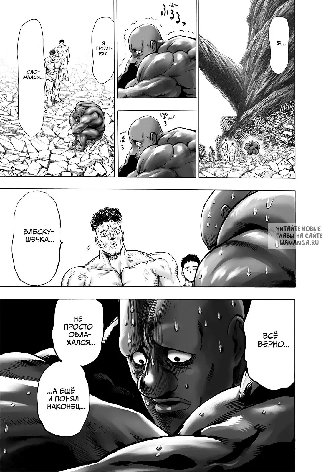 Page 14.000