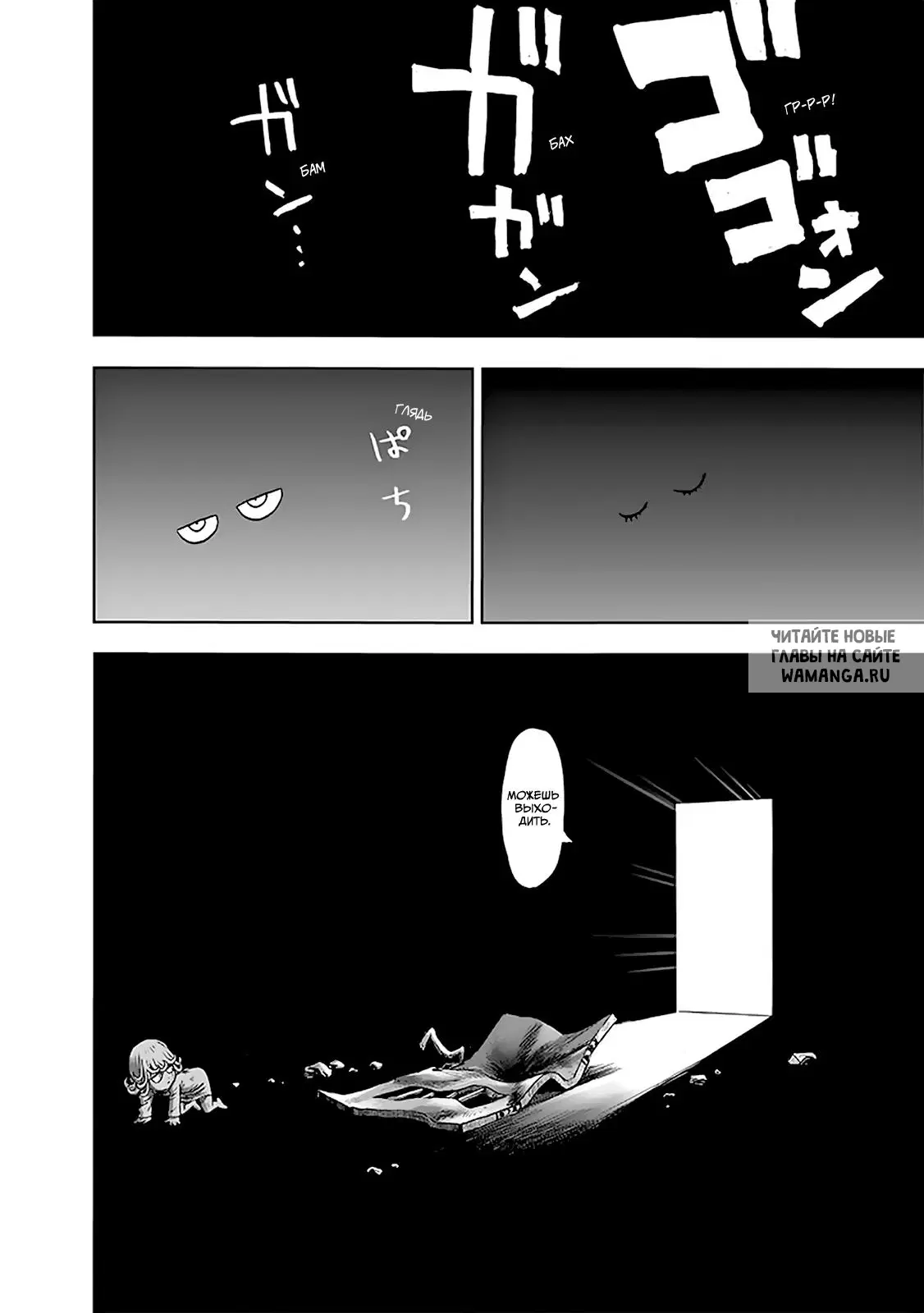 Page 14.000