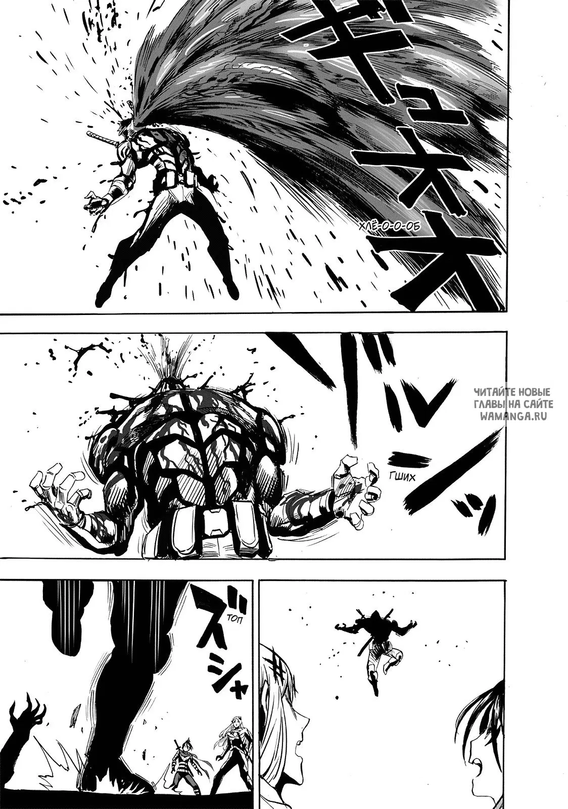 Page 14.000