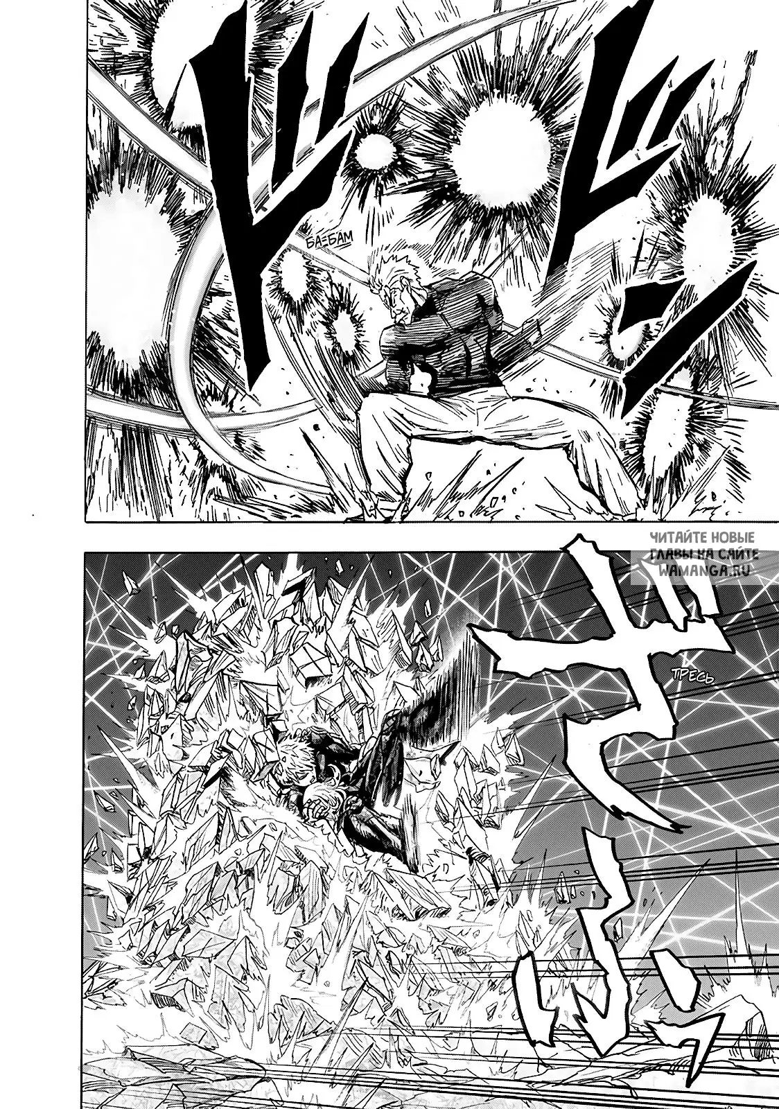 Page 14.000
