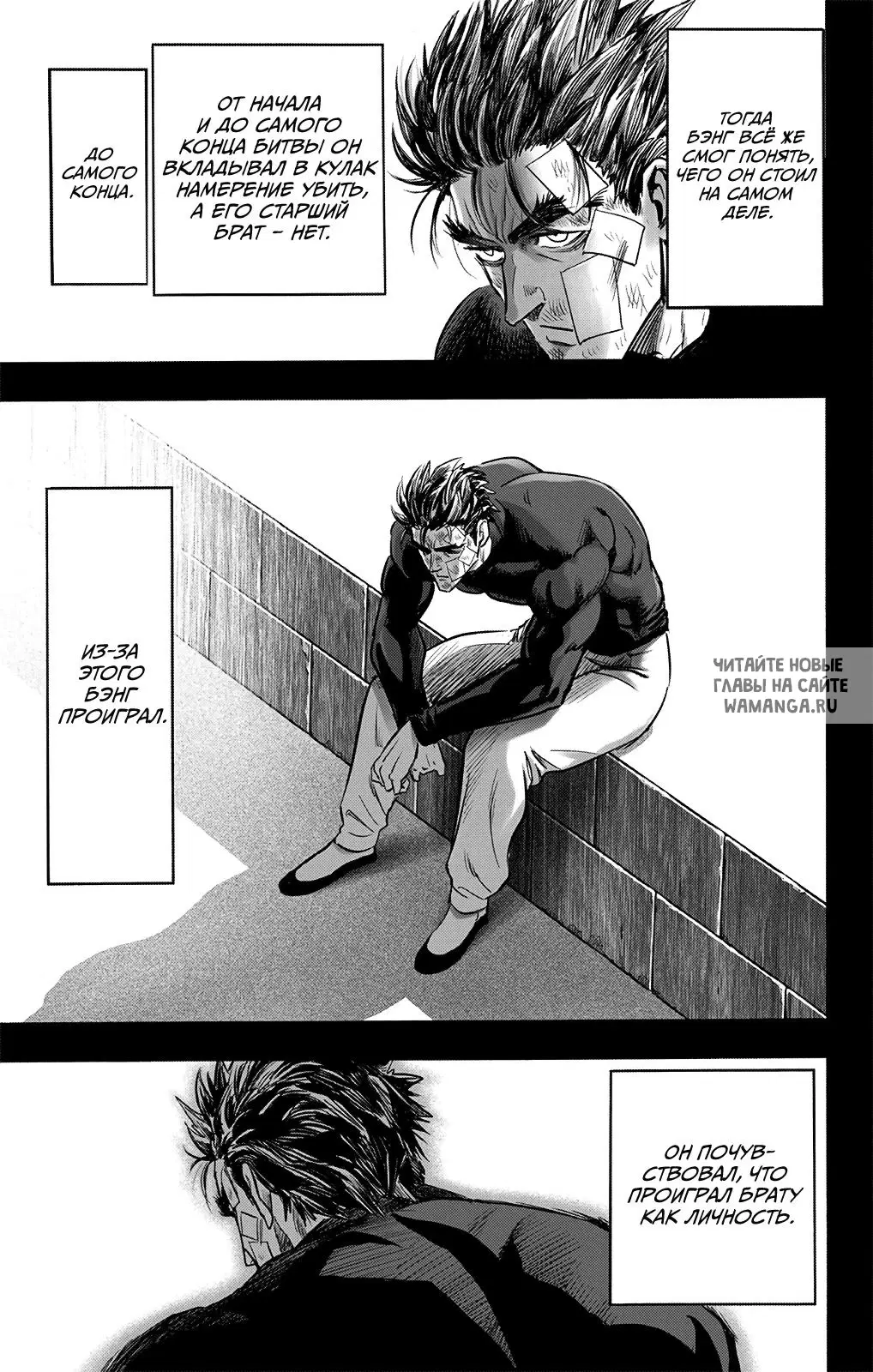 Page 14.000