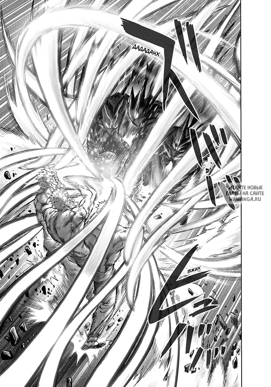 Page 14.000