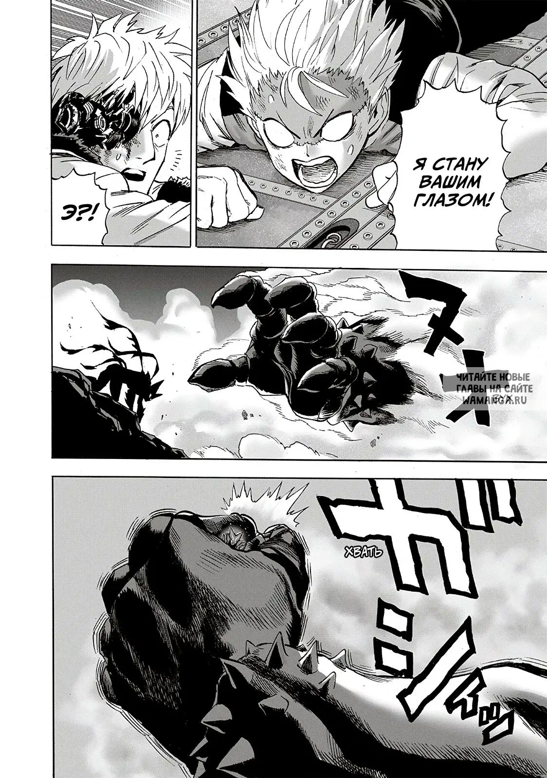 Page 14.000