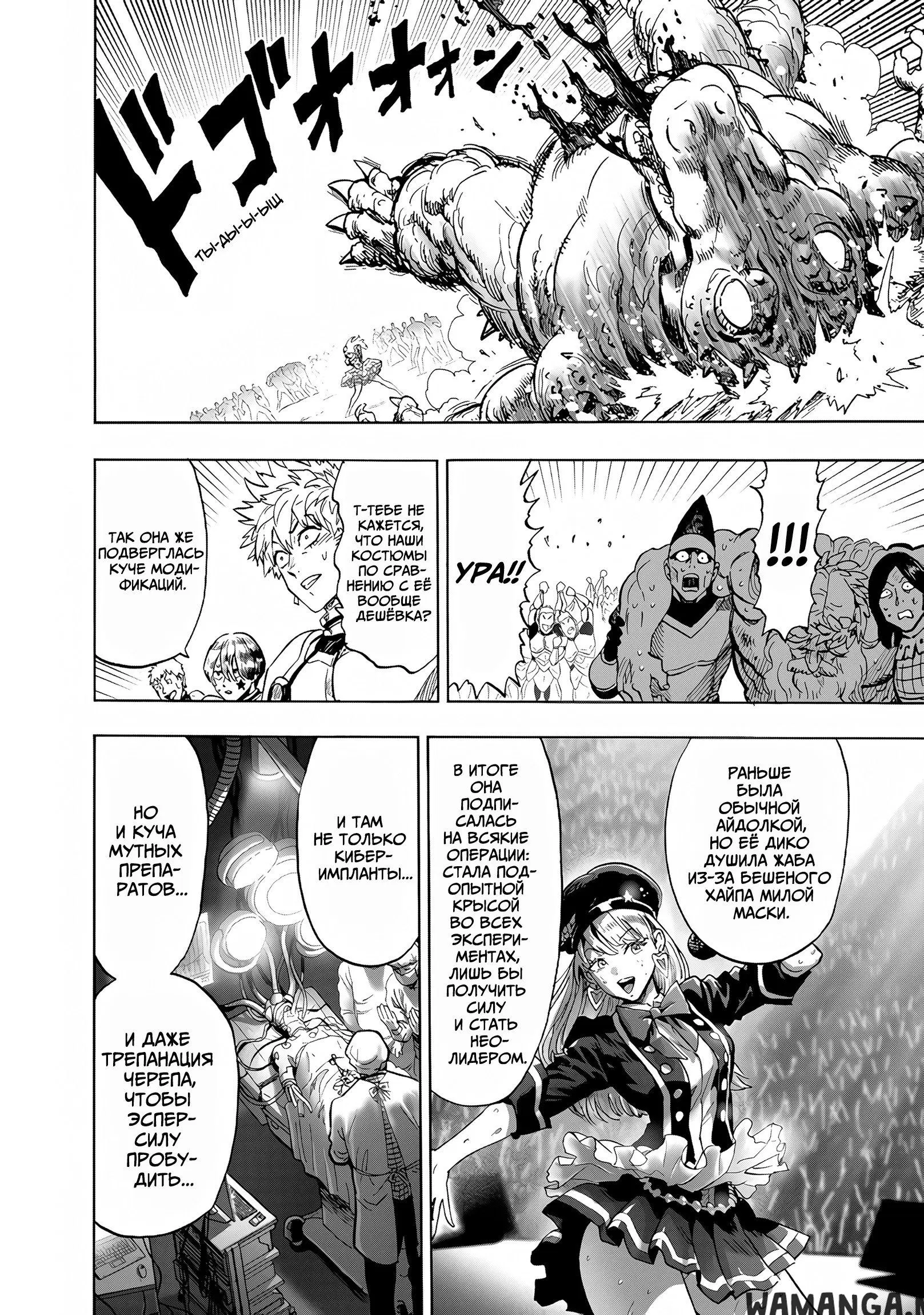 Page 14.000