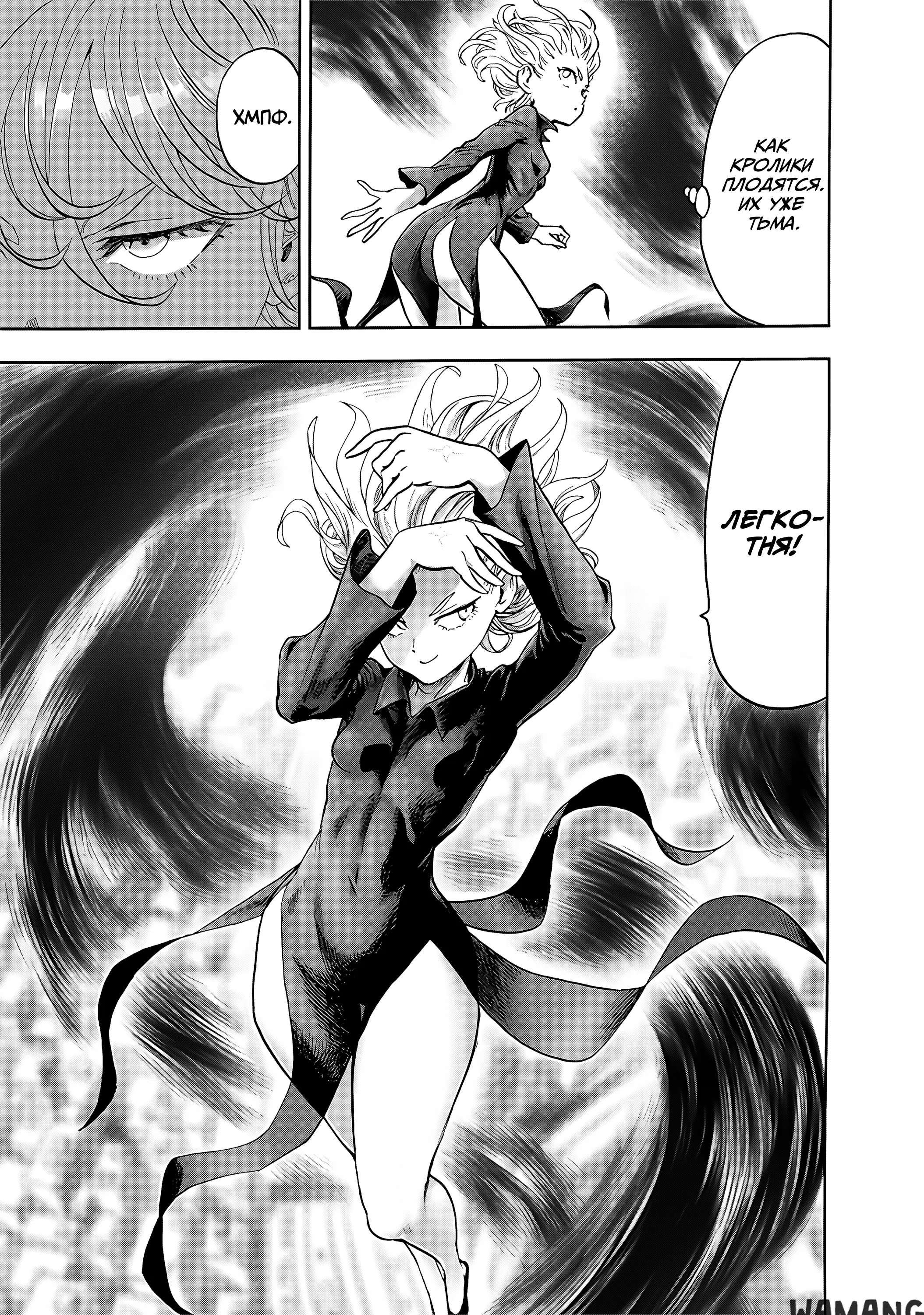 Page 14.000