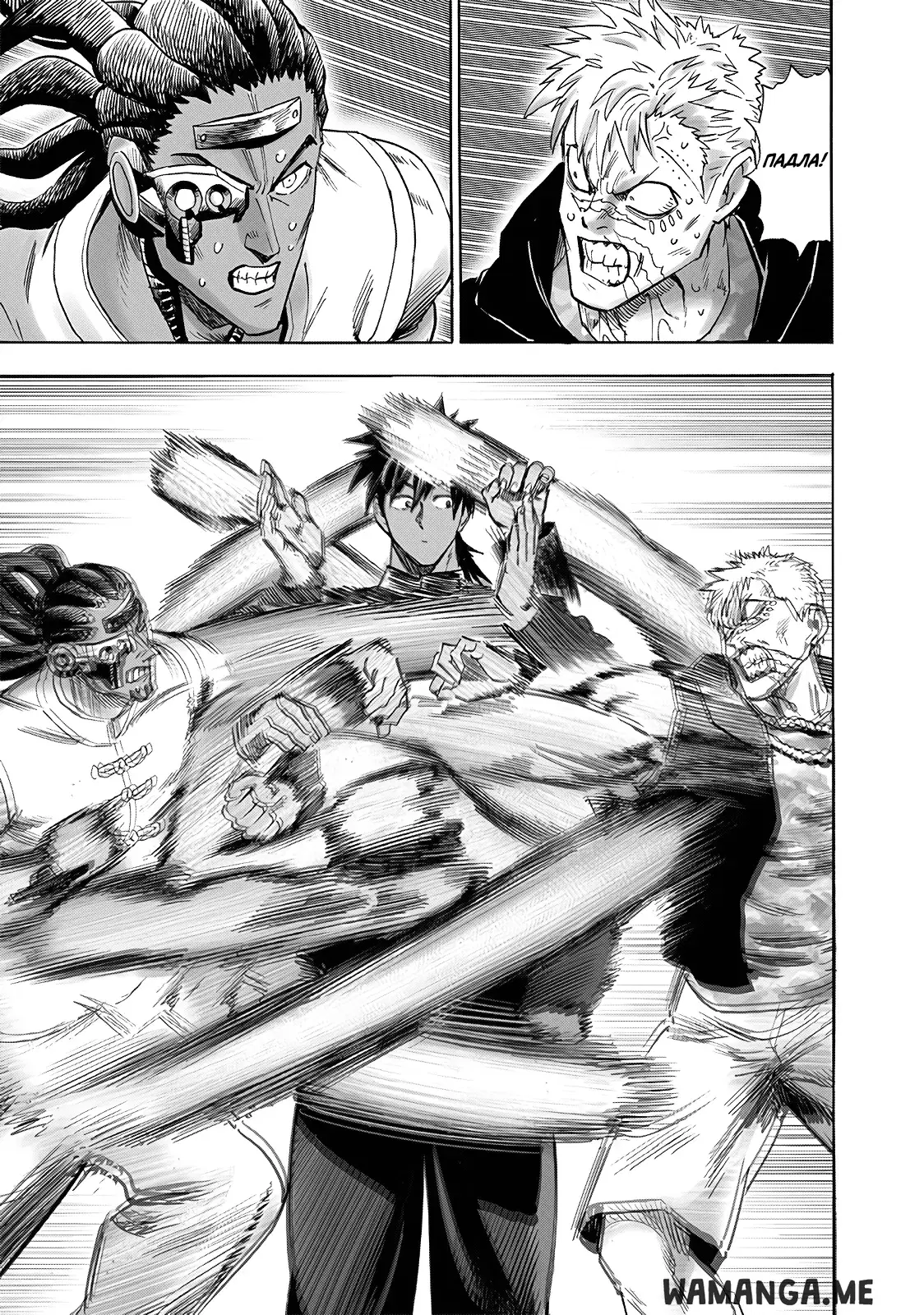 Page 14.000