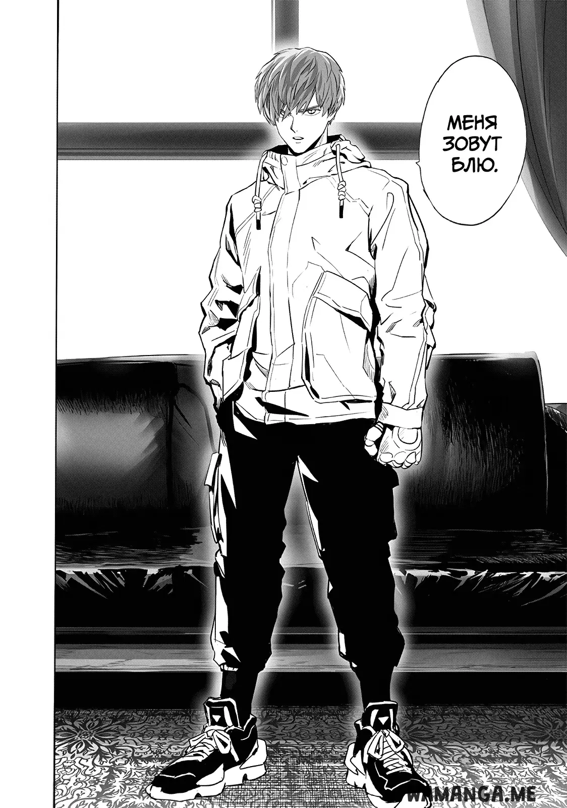 Page 14.000