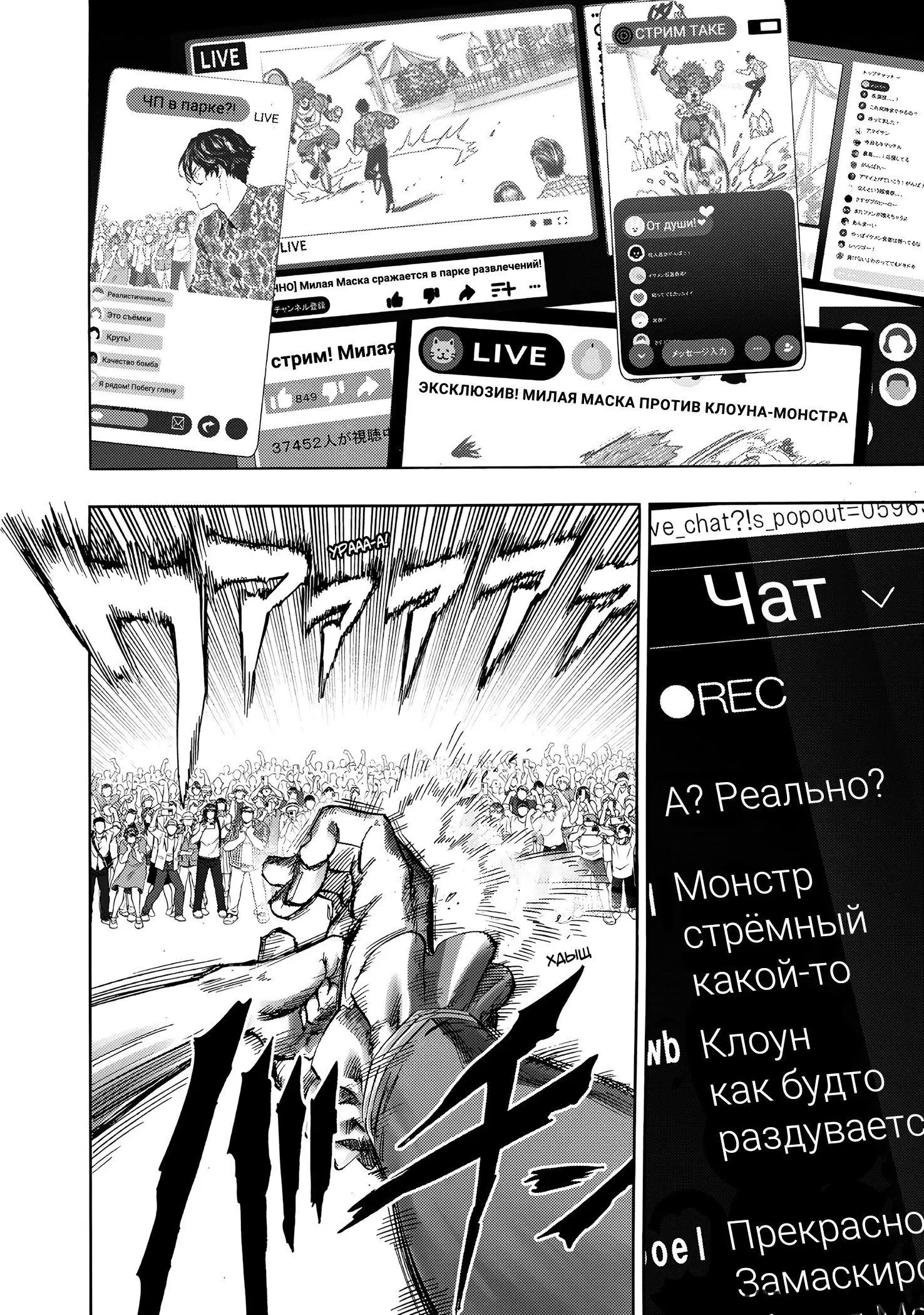 Page 14.000