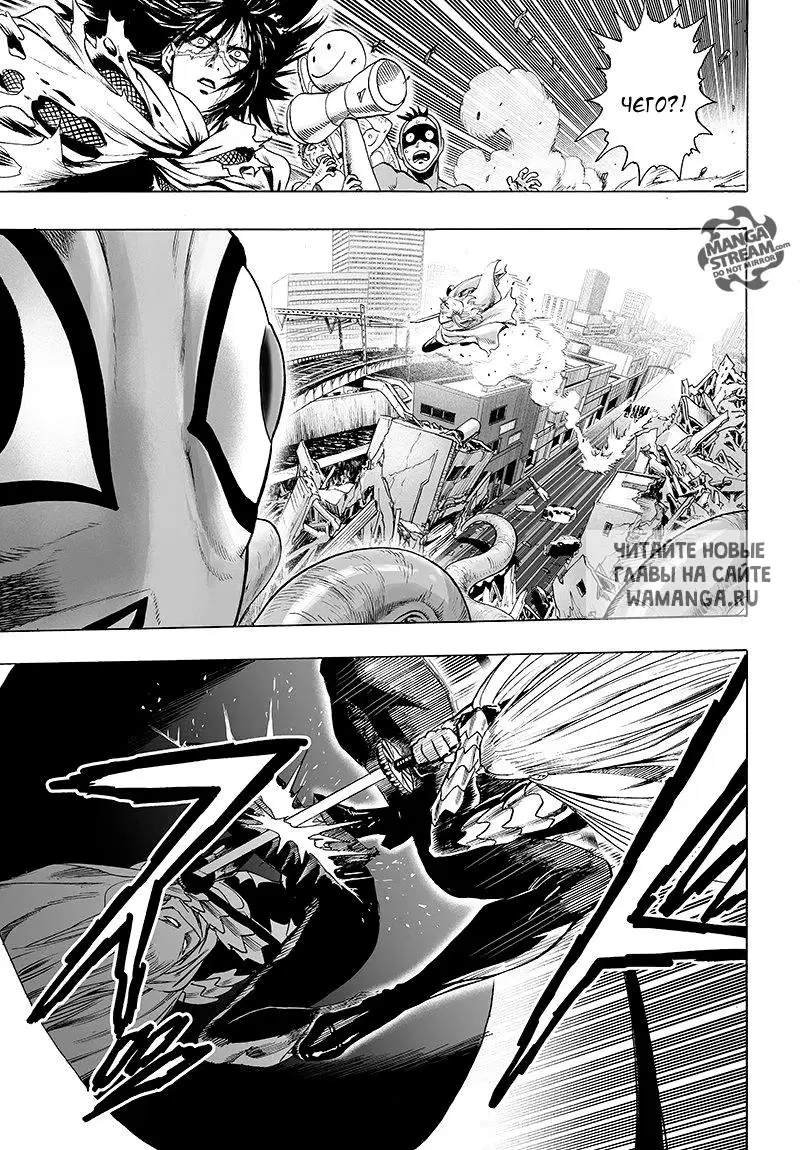 Page 15.000
