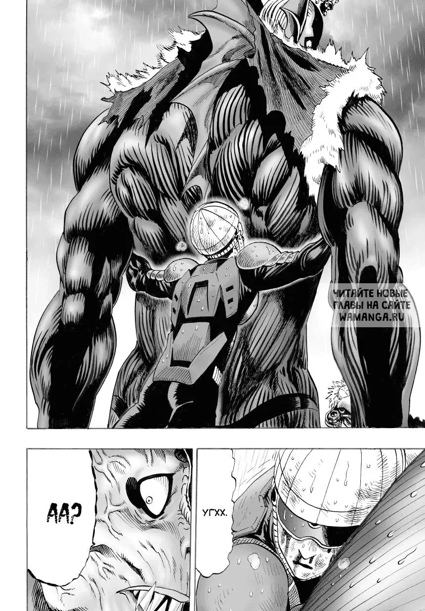 Page 15.000