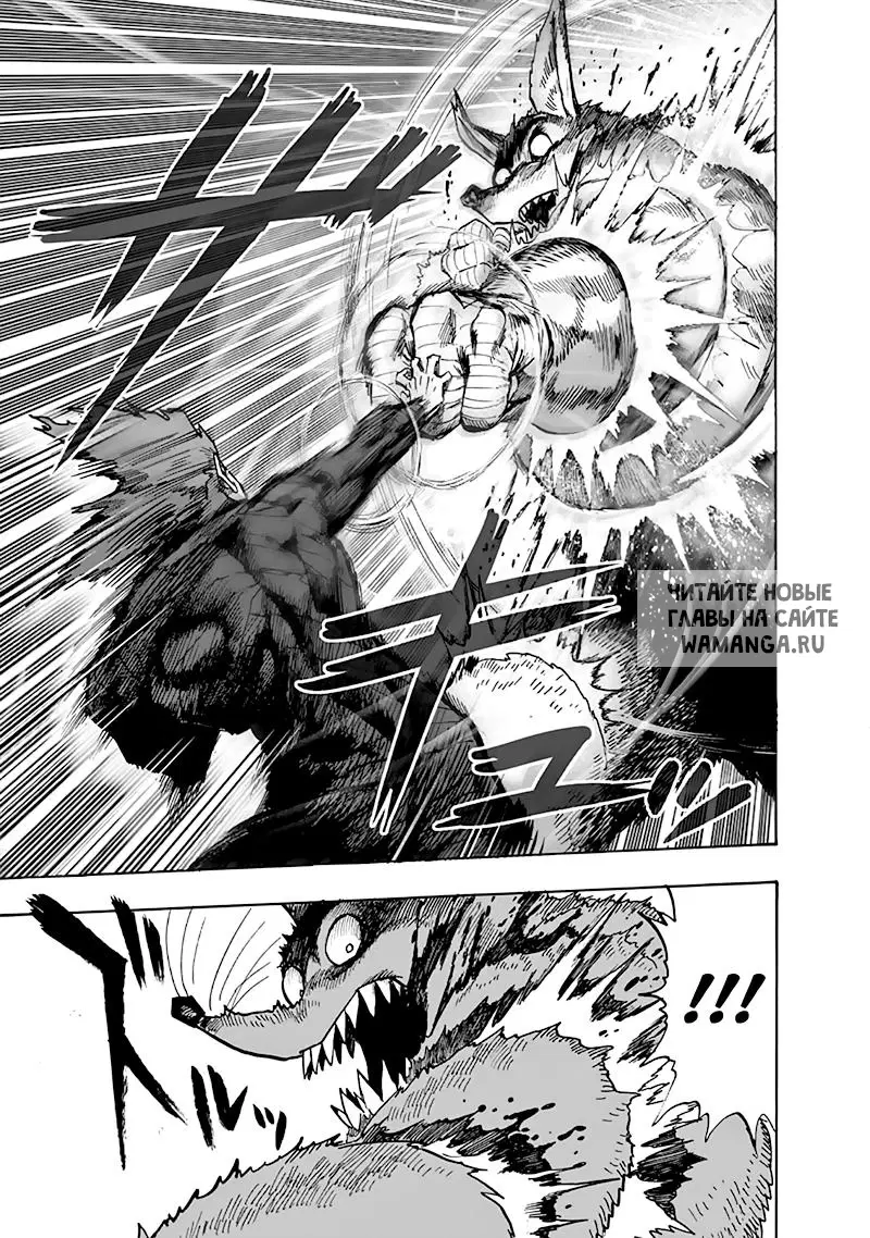 Page 15.000