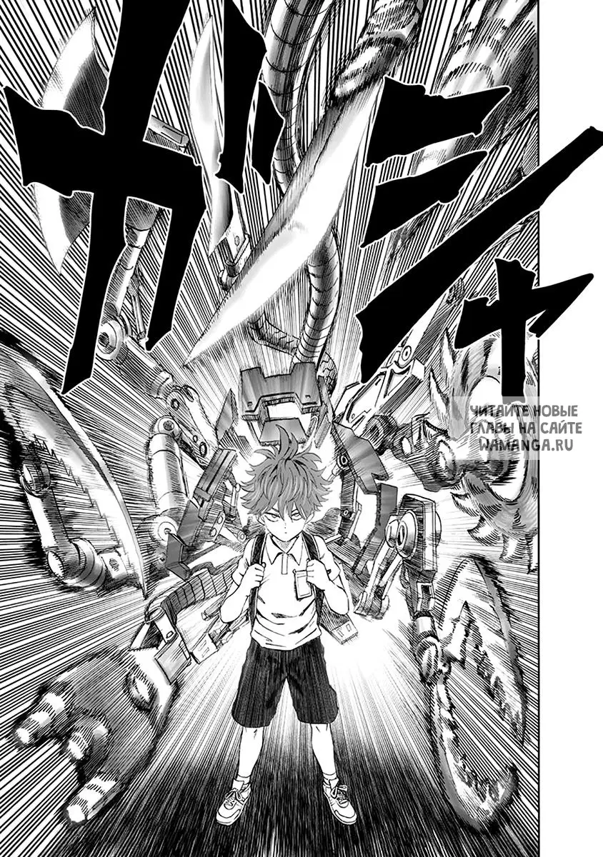 Page 15.000