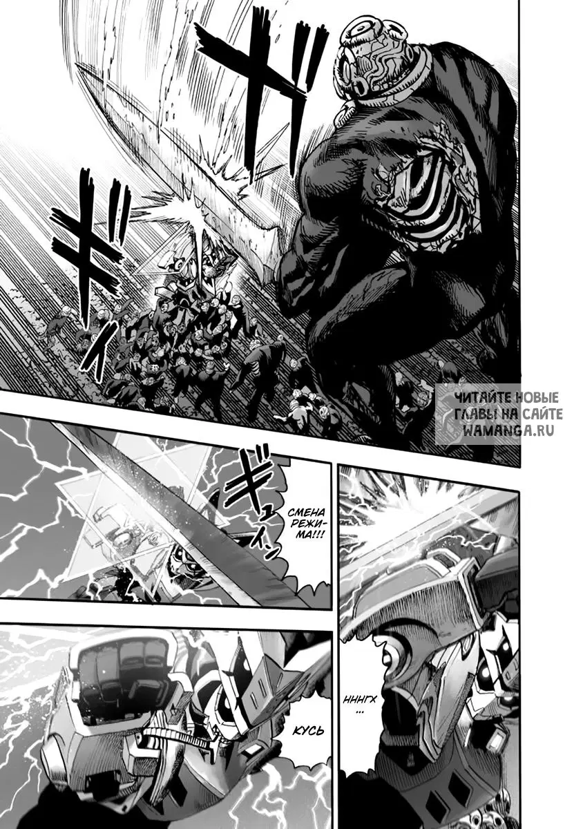 Page 15.000