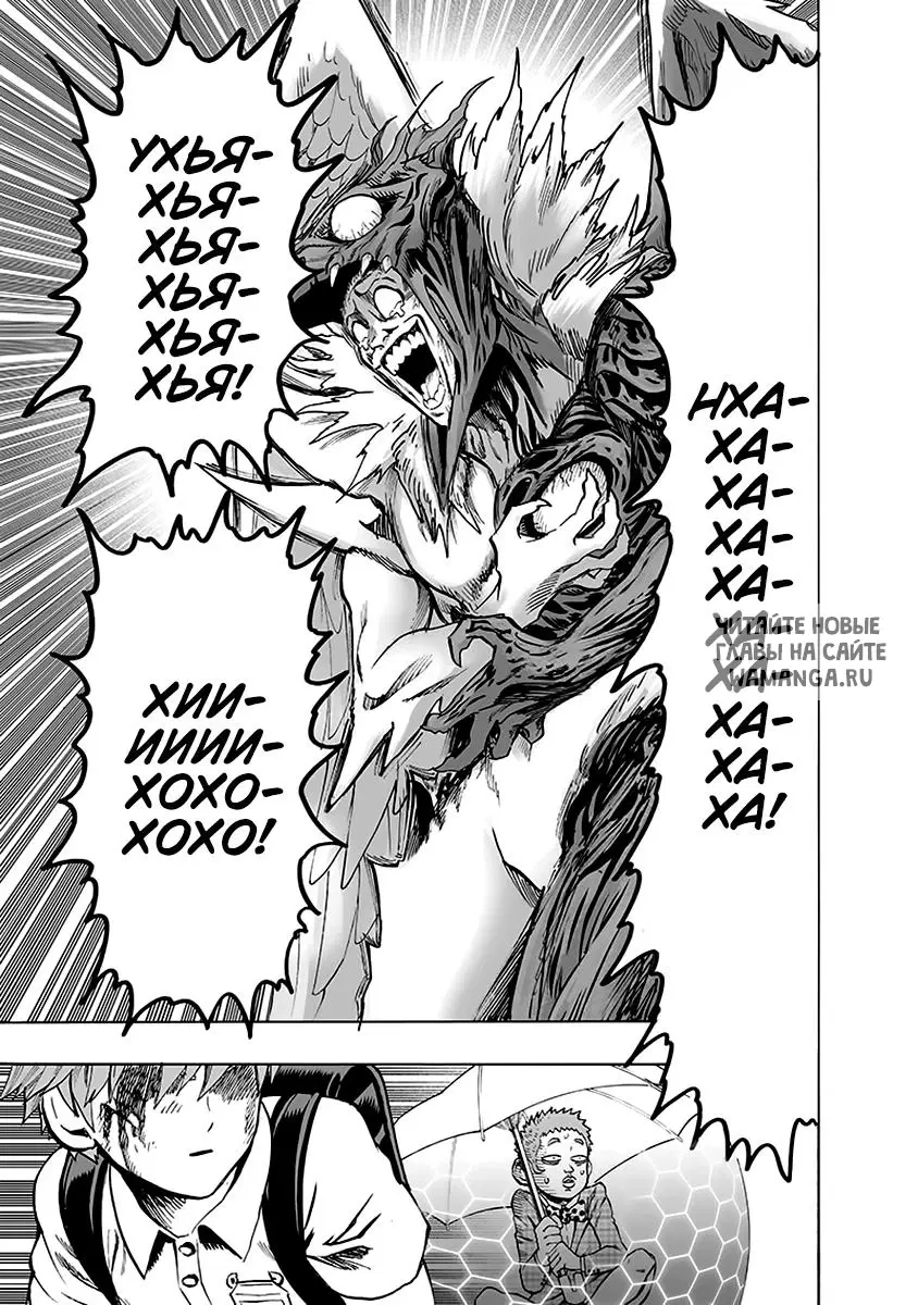 Page 15.000