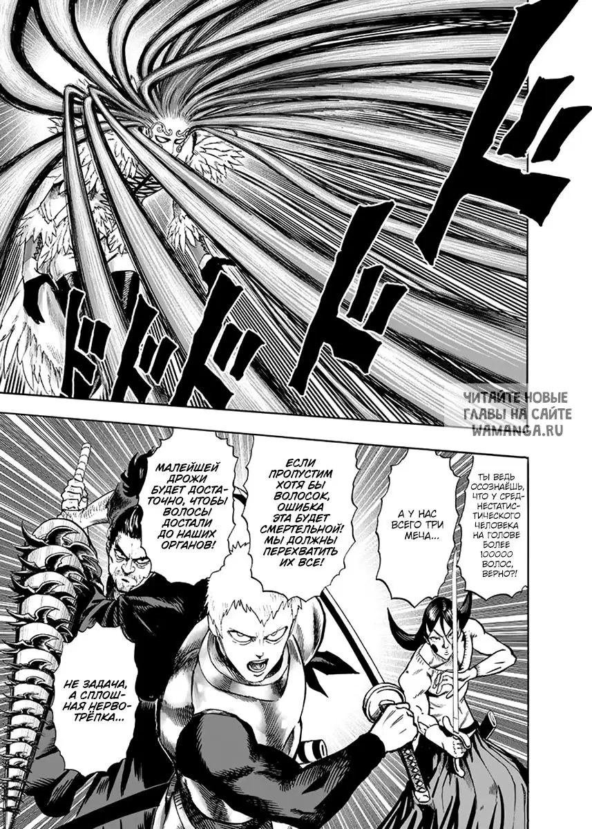Page 15.000