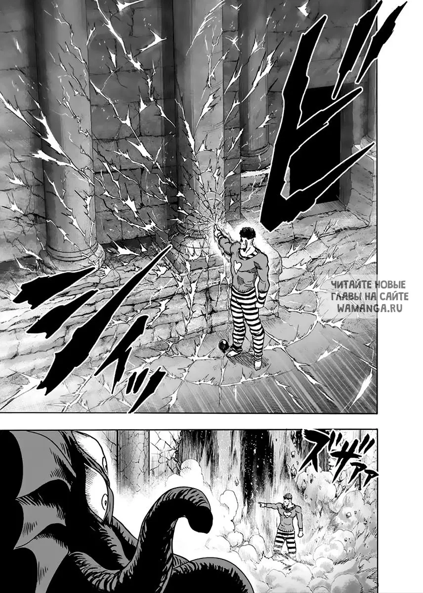 Page 15.000