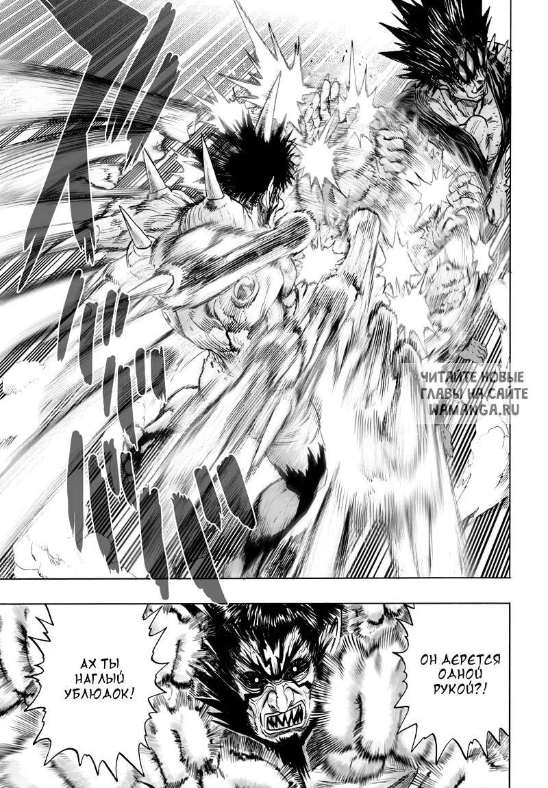 Page 15.000