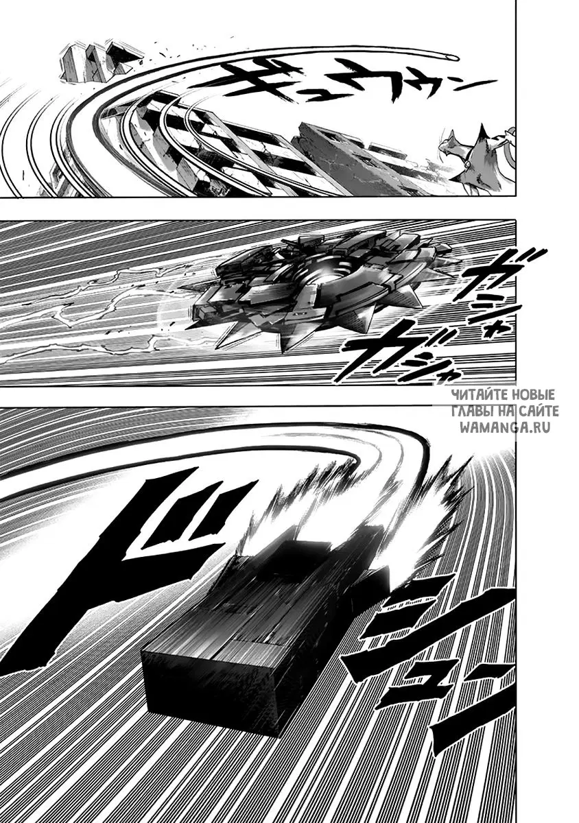 Page 15.000