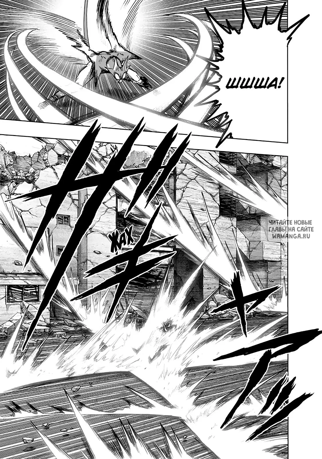 Page 15.000
