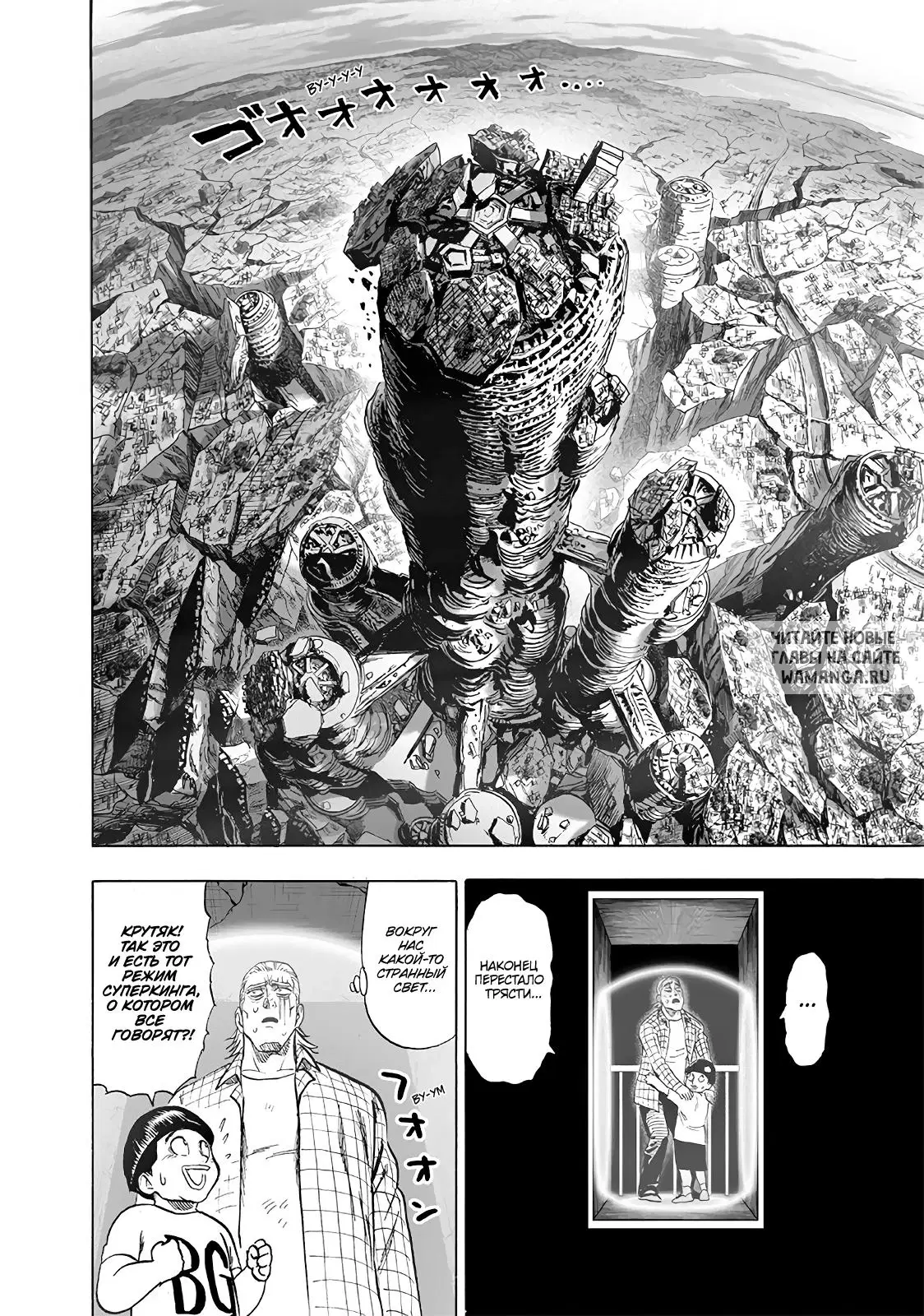 Page 15.000