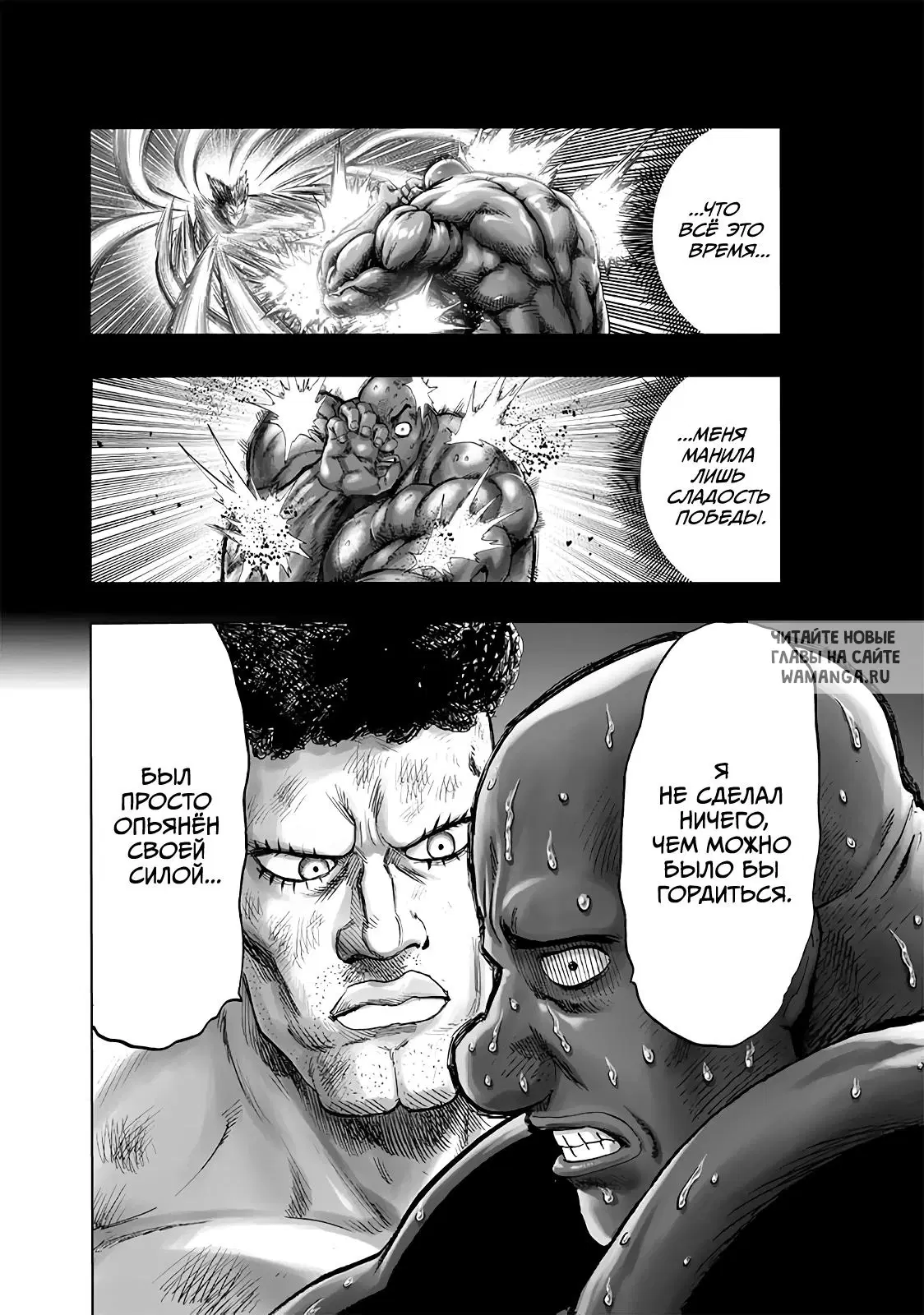 Page 15.000