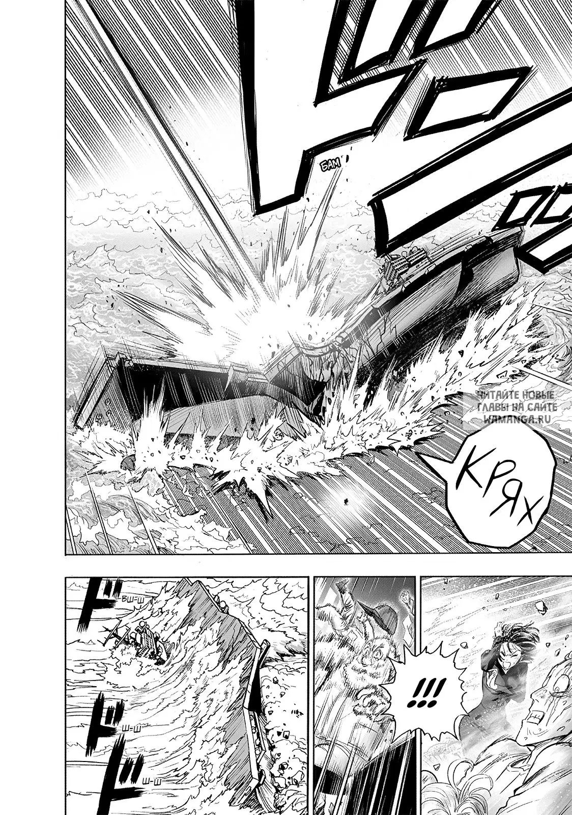 Page 15.000