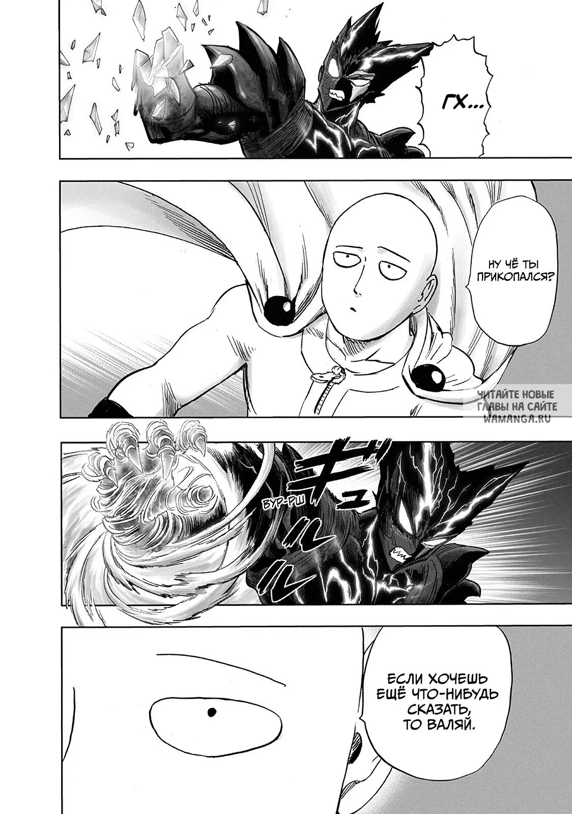 Page 15.000