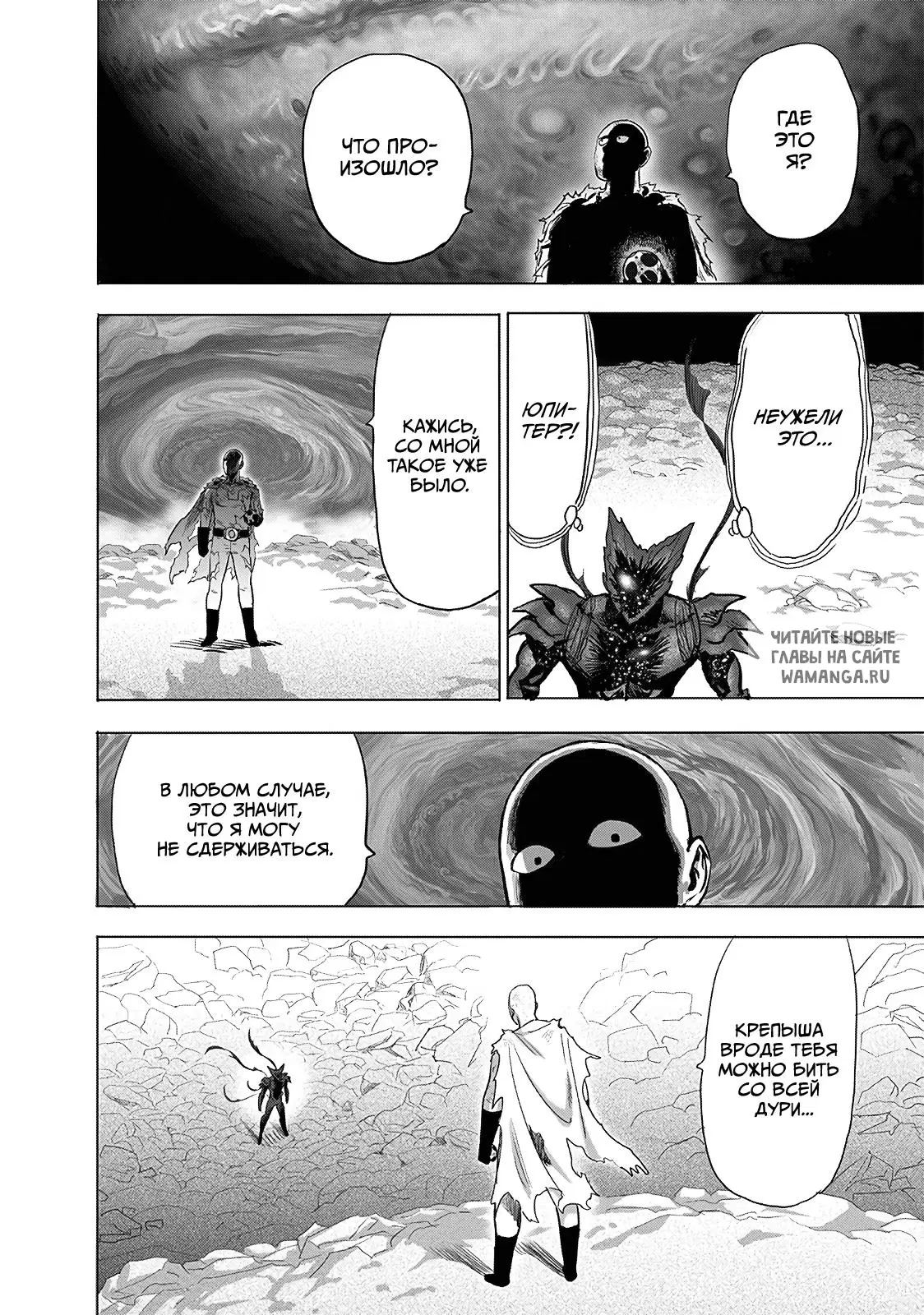 Page 15.000