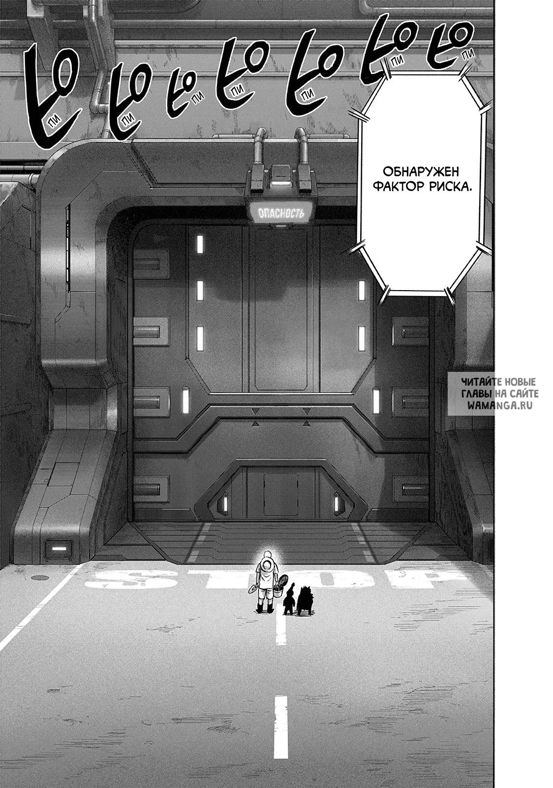 Page 15.000