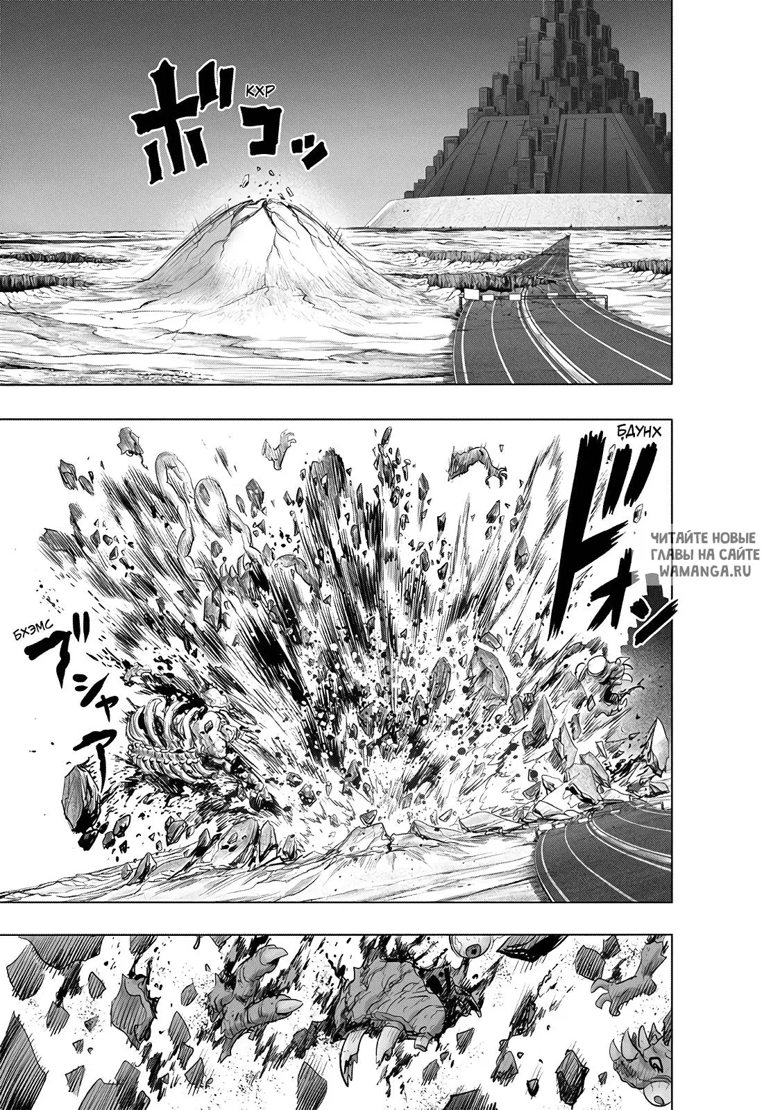 Page 15.000