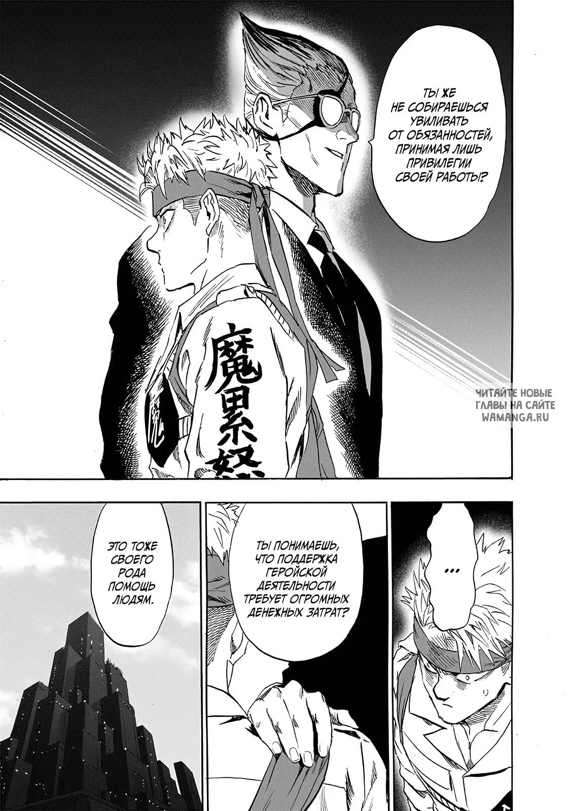 Page 15.000