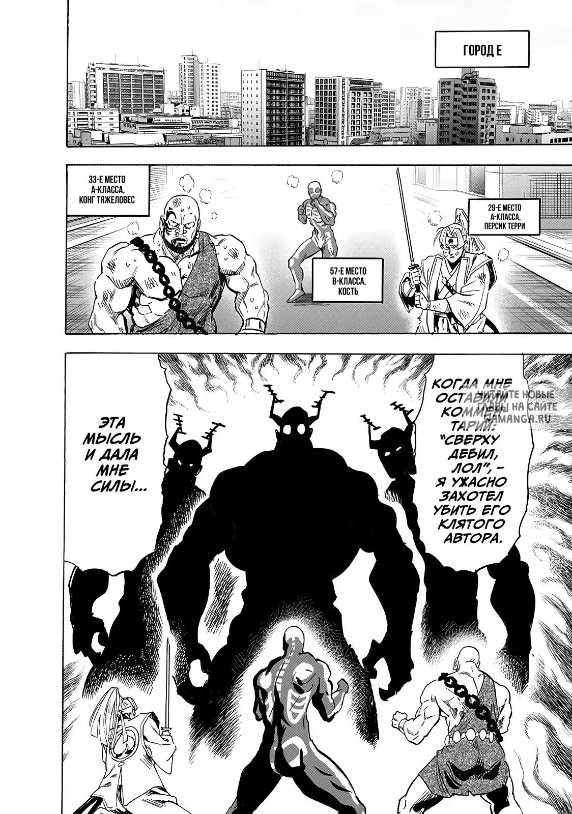 Page 15.000