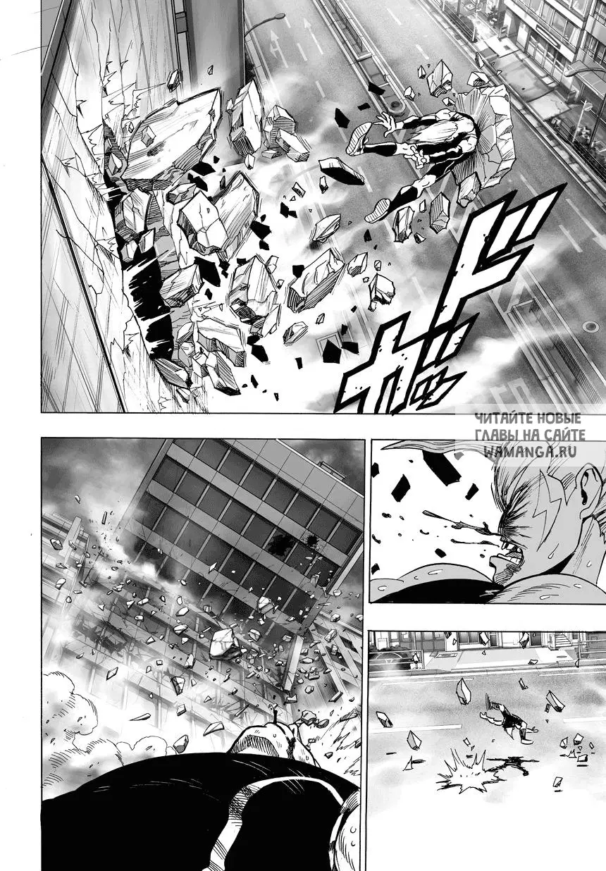 Page 16.000
