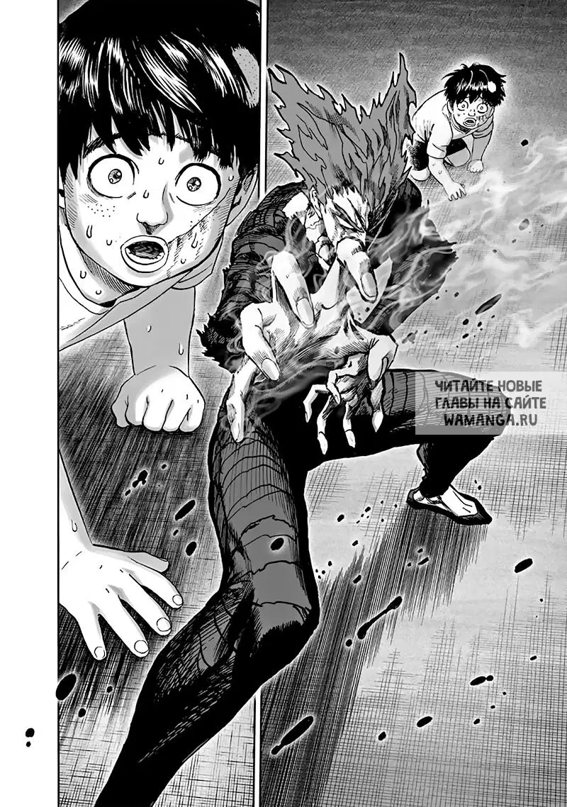 Page 16.000
