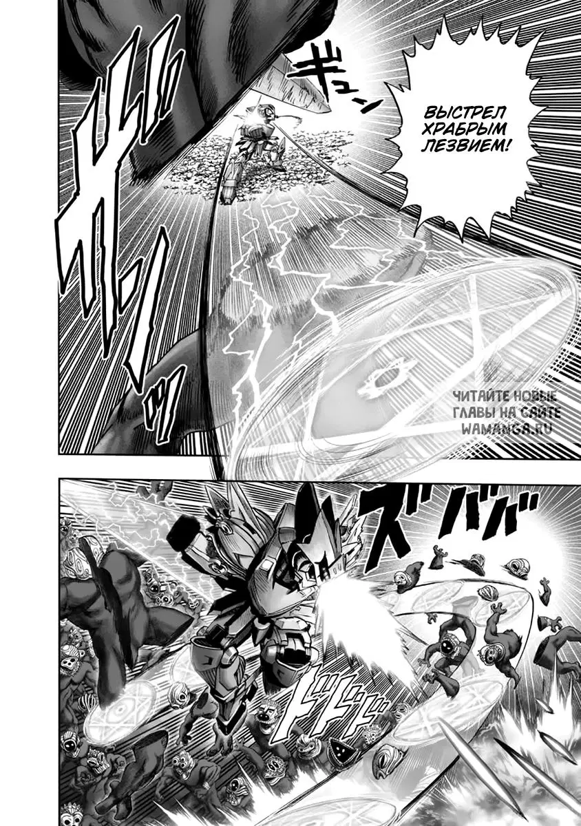 Page 16.000